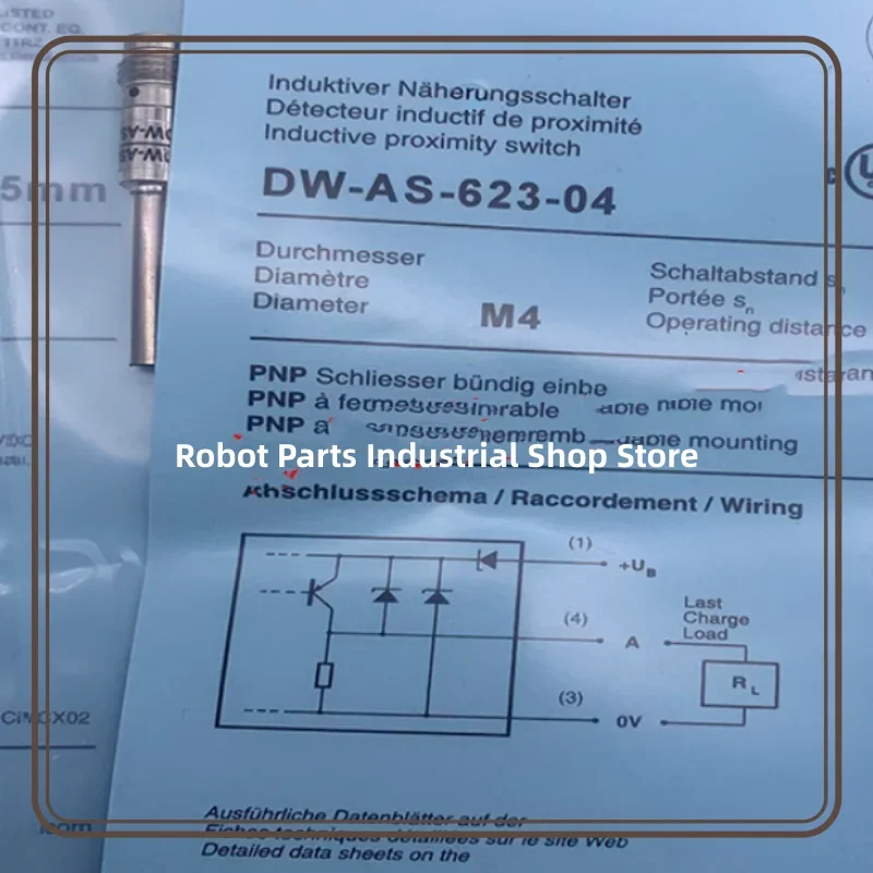 

2 шт. новый переключатель приближения DW-AS-603-04