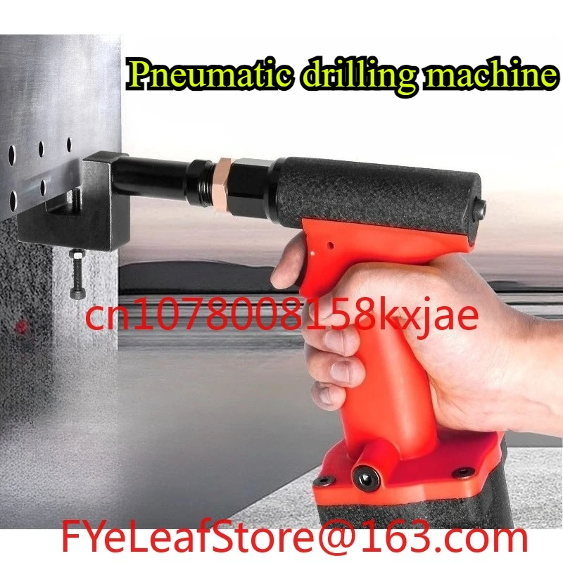 Pneumatic Punching Machine Powerful Punching Gun Puncher Iron Sheet Aluminum Metal Billboard Corner  Stainless Steel Air Valve