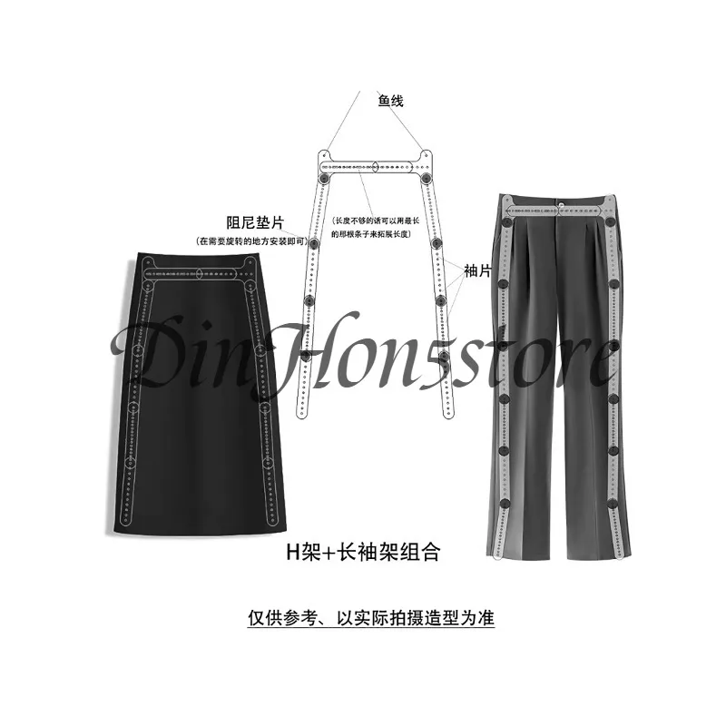 Adjustable Garment Hanger Professional Clothing Display Multi-Pose Fashion Photography Prop Versatile Outfit Styling Support