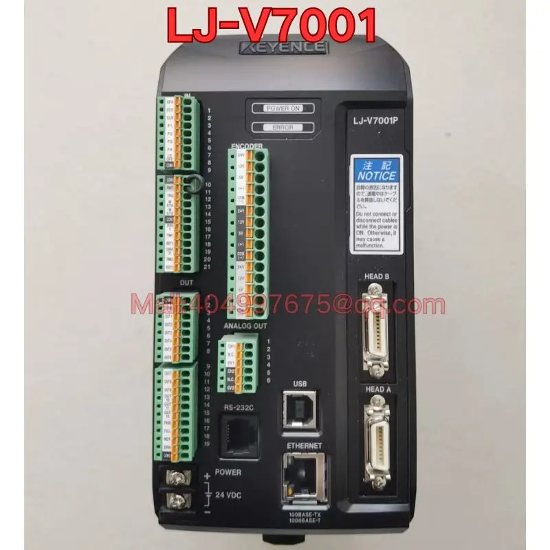 Second-Hand LJ-V700… - image