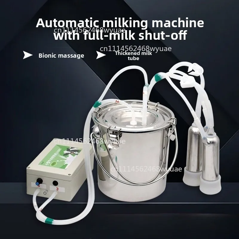 Cattle and Sheep Milking Machine, Animal Electric Pulse Milking Machine, Portable Small Milking Machine
