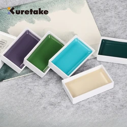 Japanese Kuretake 2023 New Single Color Danmei Solid Watercolor Pigment Student Ancient Style Artist Painting Art Supplies