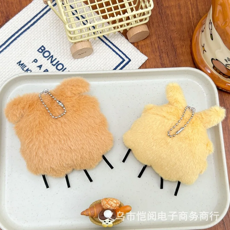 Game Hollow Knight: Silksong Cosplay Doll Plush Soft Keychain Flea Puppy Ornament Cute Bag Decoration Accessories Christmas Gift