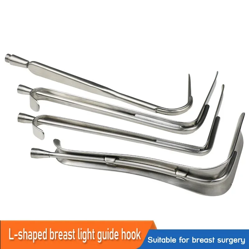 Medical Breast Retractor L Shape Nasal Light Guide Hook Wrinkle Removal Hook LED Light Source Plastic Surgery Instruments 1pcs