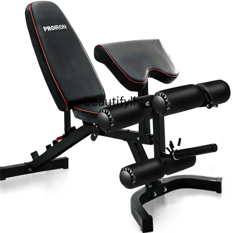 Dumbbell Bench Men's Press Bench Home Fitness Chair Sit-Ups Auxiliary Fitness Equipment