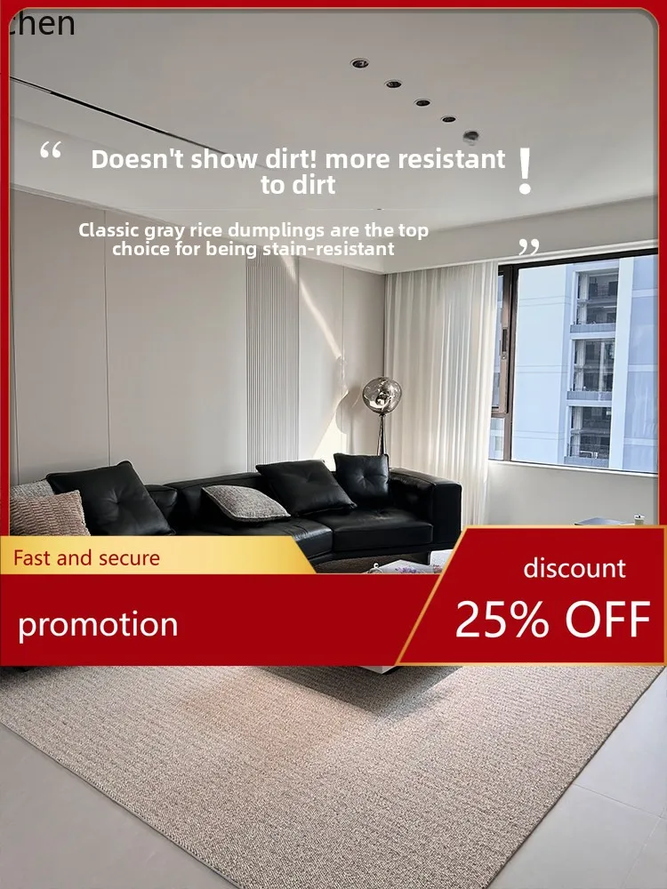 

YFY living room carpet is stain-resistant, suitable for bedroom, sofa, coffee table, and bedside