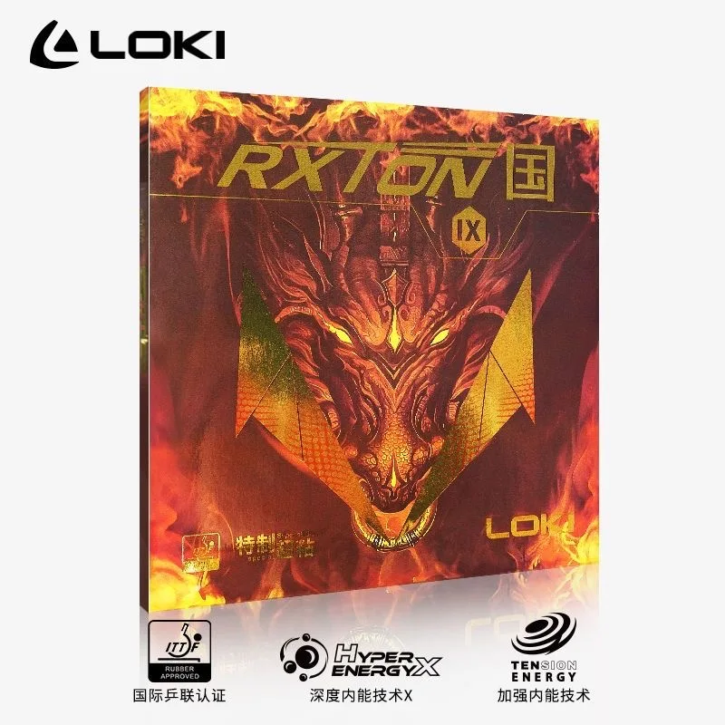 LOKI RXTON 9 المنتخب المقاطعي خاص/المنتخب الوطني خاص Zhou Yu LOKI RXTON IX الأصلي تنس الطاولة المطاط بينغ بونغ الإسفنج