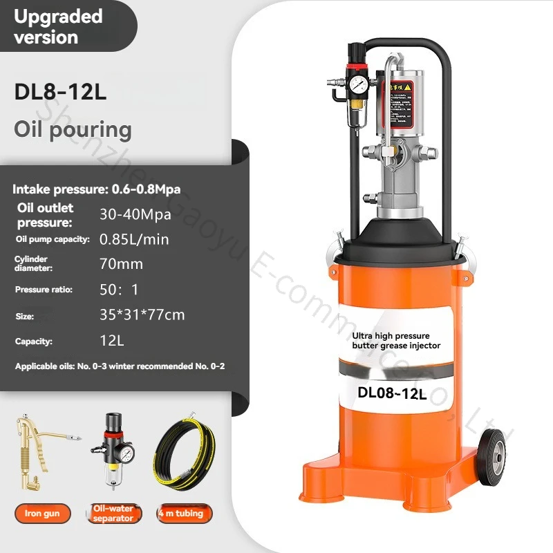 Industrial Pneumatic Grease Gun 6000PSI, High Pressure Oil Injector for Car/Truck/Machinery Maintenance