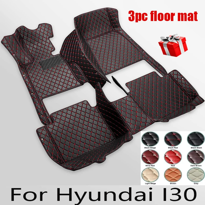 

Custom Made Leather Car Floor Mats For Hyundai I30 2009 2010 2011 2012 2013 2014 2015 Carpets Rug Foot Pads Accessories