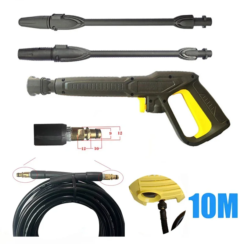 

Water Spray Lance Replacement Gun Pistol Wand Nozzle High Pressure Washer Gun For Karcher K2 K3 K4 K5 K6 K7 Car Wash Cleaning