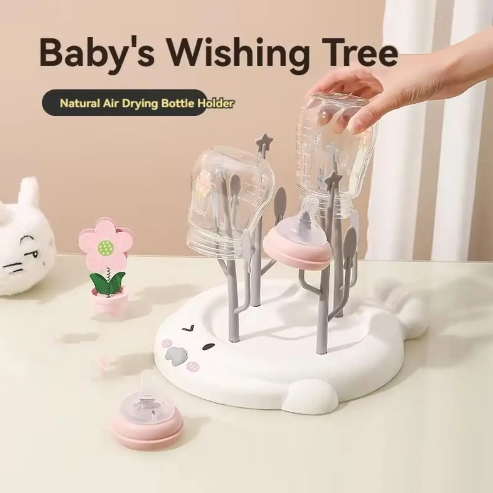 Space-saving Milk Bottle Drying Rack Concave Large Bottom Plate Food Grade Baby Bottle Drain Stand Wear-resistant Detachable