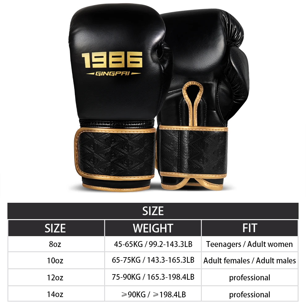 قفازات ملاكمة 8/10/12/14 أونصة PU Muay Thai MMA مهنة كيك بوكسينغ للبالغين/الأطفال قفازات تدريب كيس الرمل معدات احترافية
