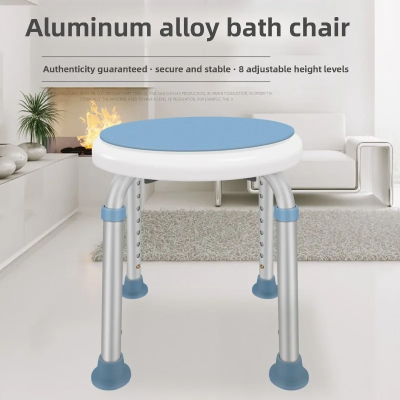 Elderly Bathroom Shower Chair, Rotatable Shower Round Stool & Chairs, Adult Shower Chairs, Non Slip Seat in The Bathroom