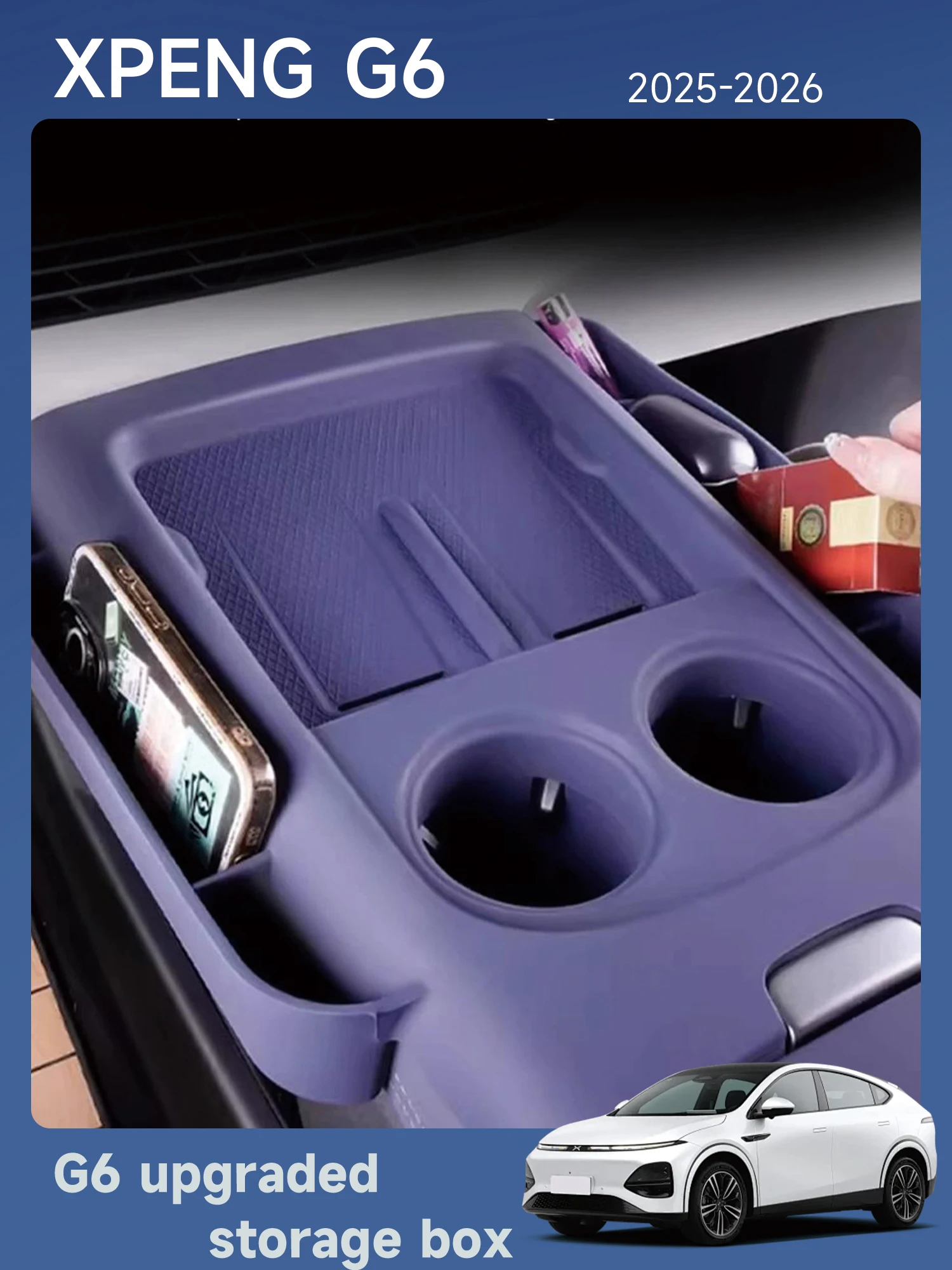 [Lightning Fast Shipping] XPENG G6 Multifunctional Center Console Storage Box