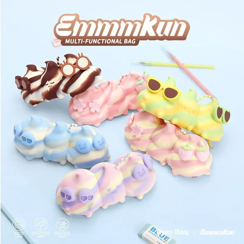 

Original Emmmkun Multi Functional Bag Series Blind Box Pencil Case Cute Cartoon Doll Storage Bag Lovely Gift For Friends