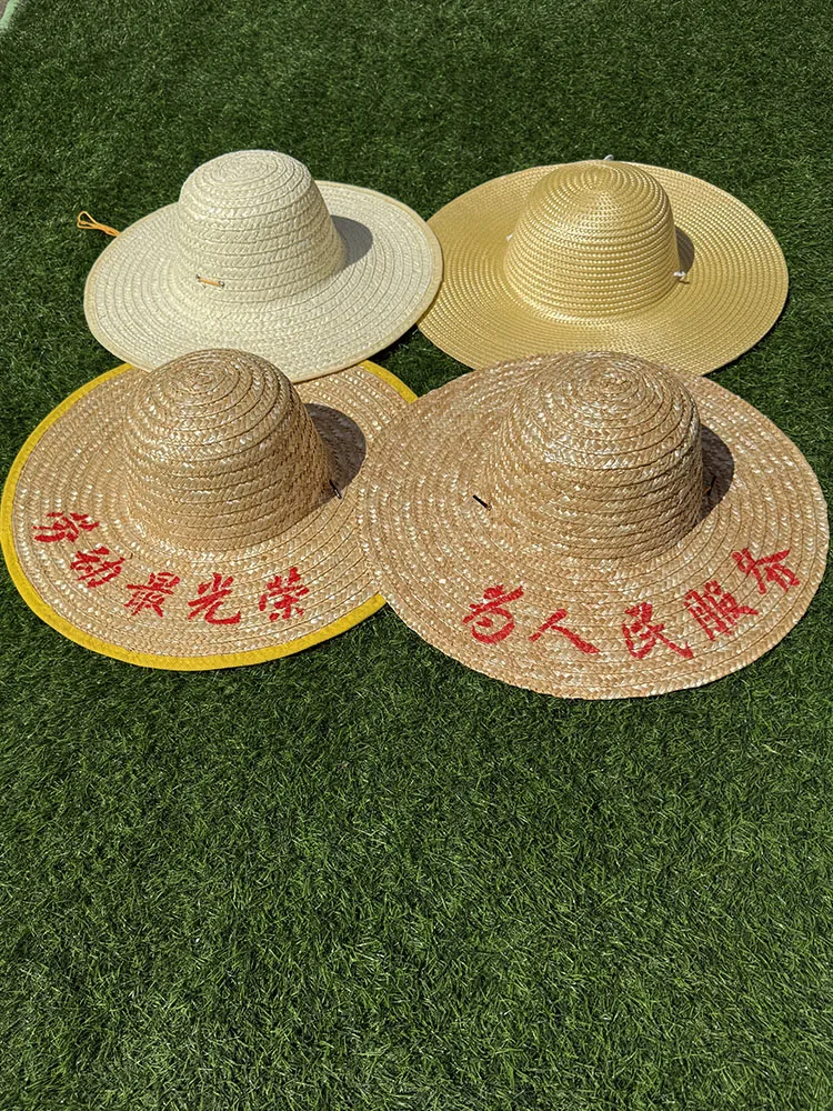 Wide Brim Wheat Straw Sun Hat Uv Protection Customizable Chinese Style Printed For Men Women Kids Outdoor Farming Gardening Beac