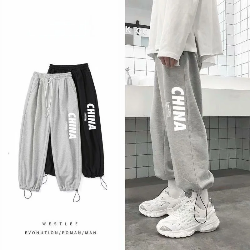 

Ice Silk Qui Dry Summer Sport Pants Men's Loose Cuffed Dstring Baskeall Versatile Long Trousers Casual Faionable