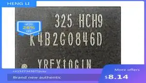 

100% новый K4B2G0846D-HCH9