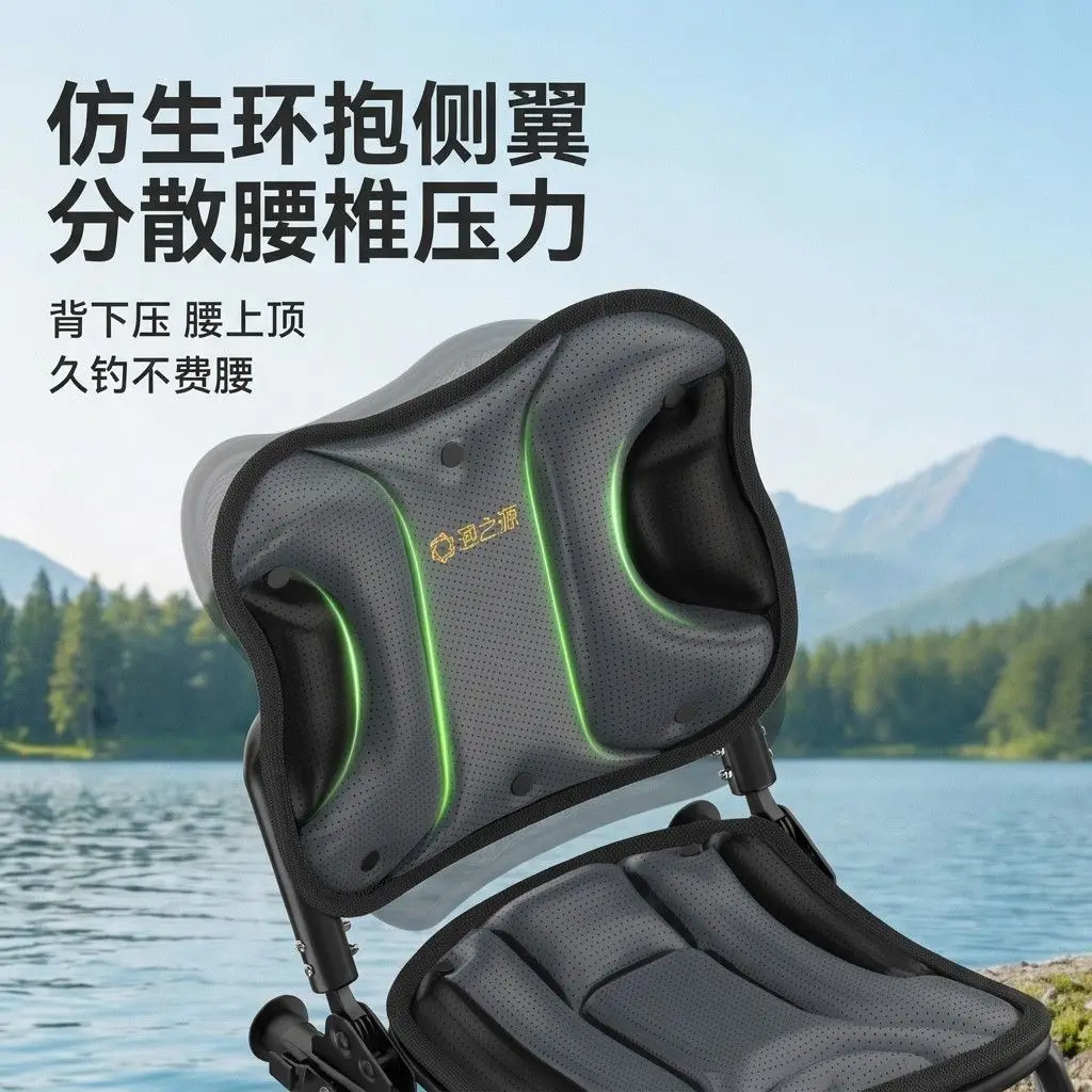 YUZHIYUAN 2026 New Retractable AK Knight Fishing Chair Fishing Chair All-terrain Folding Portable Multi-functional Fishing Chair