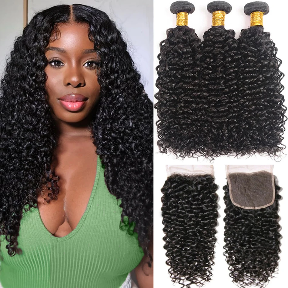 12A Brazilian Virgin Human Hair Kinky Curly Bundles With Frontal Ocean Water Wave Bundles With Frontal Bundles With Lace Closure