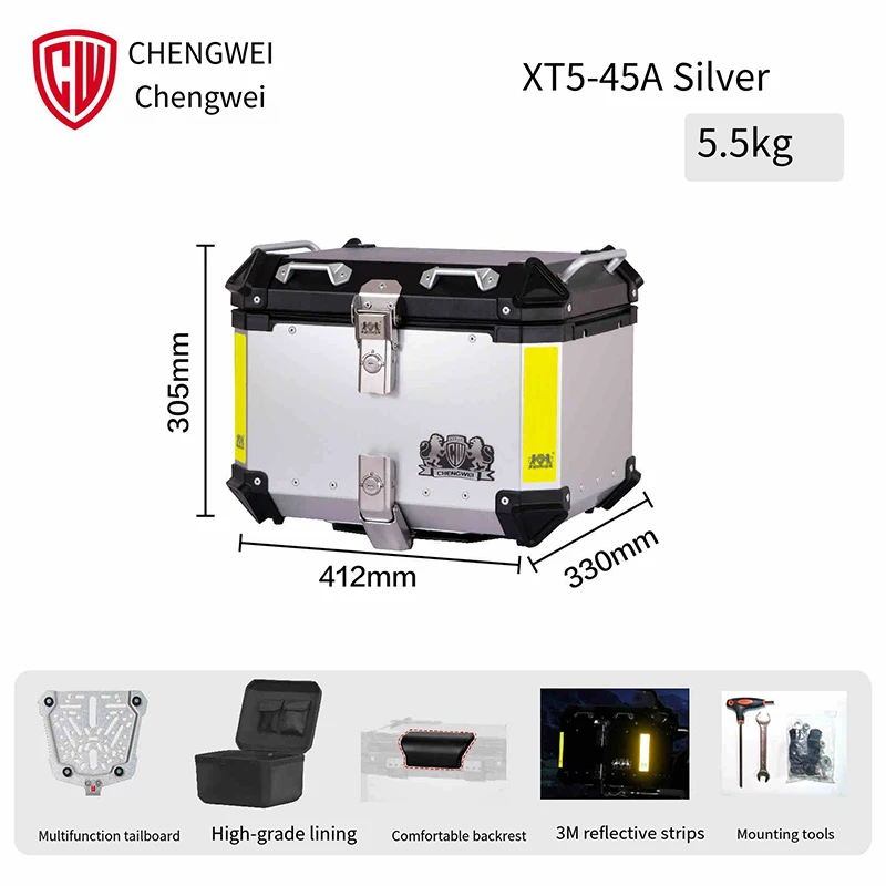 

45L Aluminum Alloy Trunk Silver Quick Release Pedal Luggage Universal Large Capacity Helmet Storage Box for Electric Vehicles