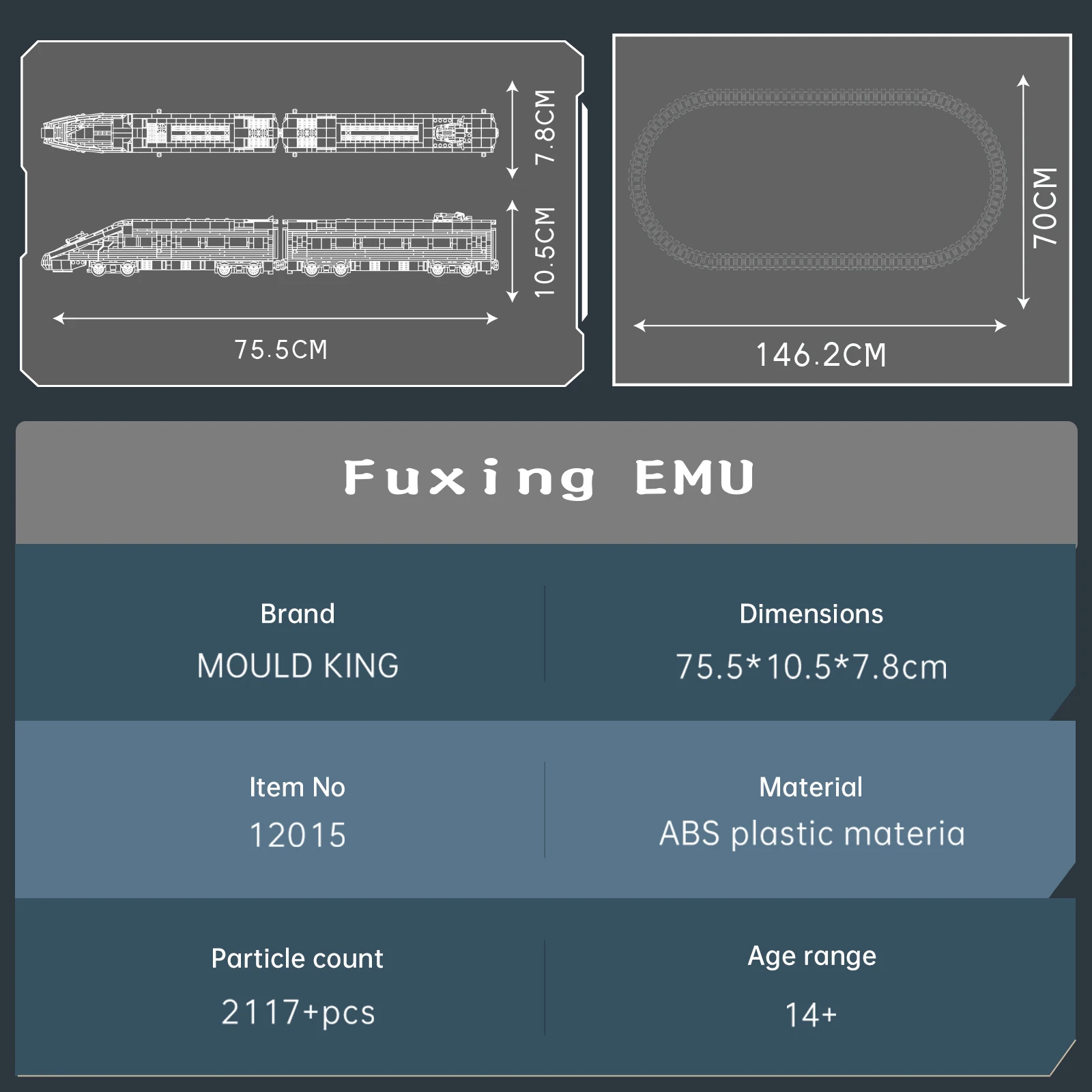 Mould King 12015復興電車ビルディングブロック世界鉄道アプリリモートコントロール高速鉄道モデルエキスパートティーン大人おもちゃギフト