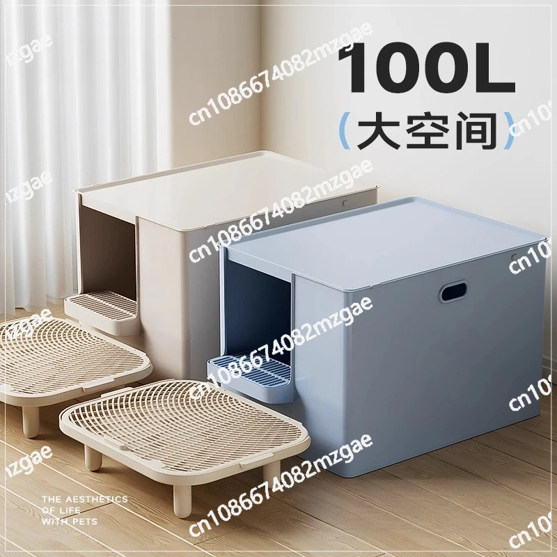 

Dabie cat litter box open and close dual-purpose fat cat big cat toilet anti-splash