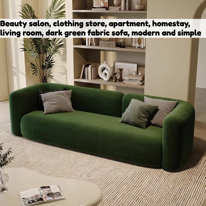 Modern 2 Seater Sof…