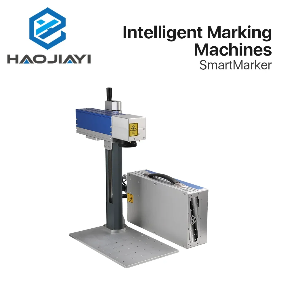 

1064nm 20W Fiber Marking Machine Intelligent Marking Machine SmartMarker For DIY Marking Metal Stainless Steel Gold