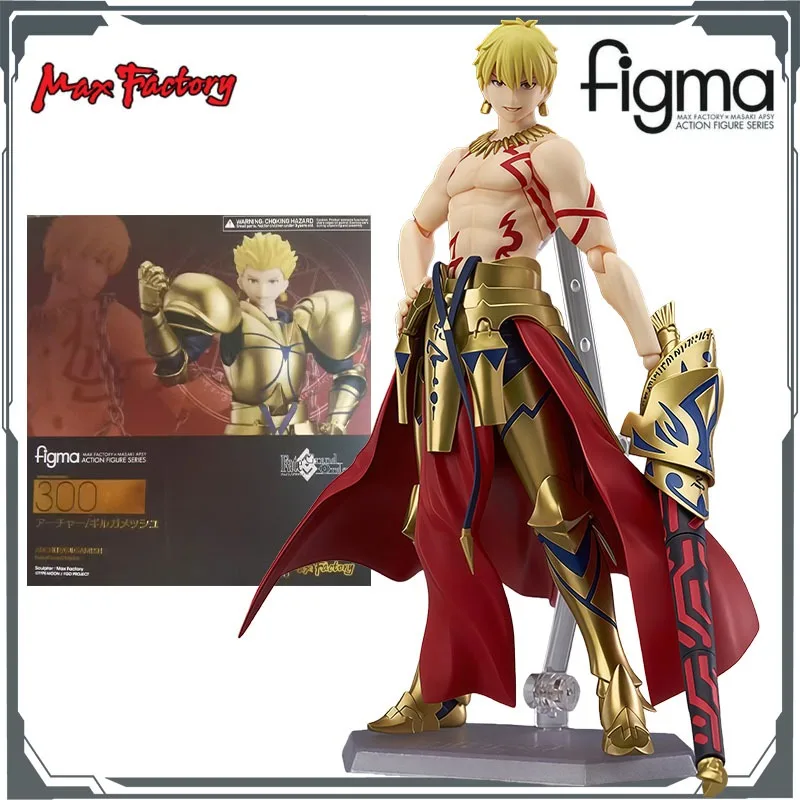 Max Factory Figma # Figura Coleccionable de Anime Gilgamesh de 300 mm, PVC/ABS, Articulaciones Móviles, Detalles de Armadura, para Todas las Edades, con Base