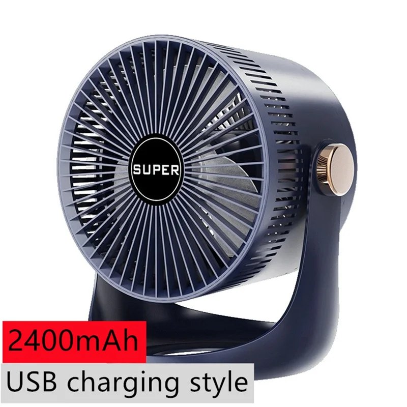 Household Table USB Rechargeable Air Circulation Electric Fan 2400MAh Battery Wall Mountable Cooling Ventilator Fan B