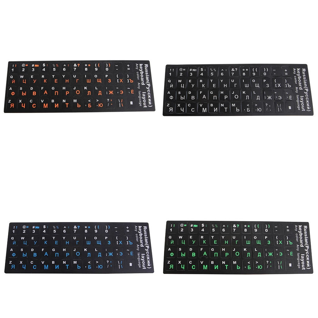 

1Pack Russian Keyboard Replacement Sticker Black Background with Blue/Green/Orange/White Lettering for Computer Keyboard