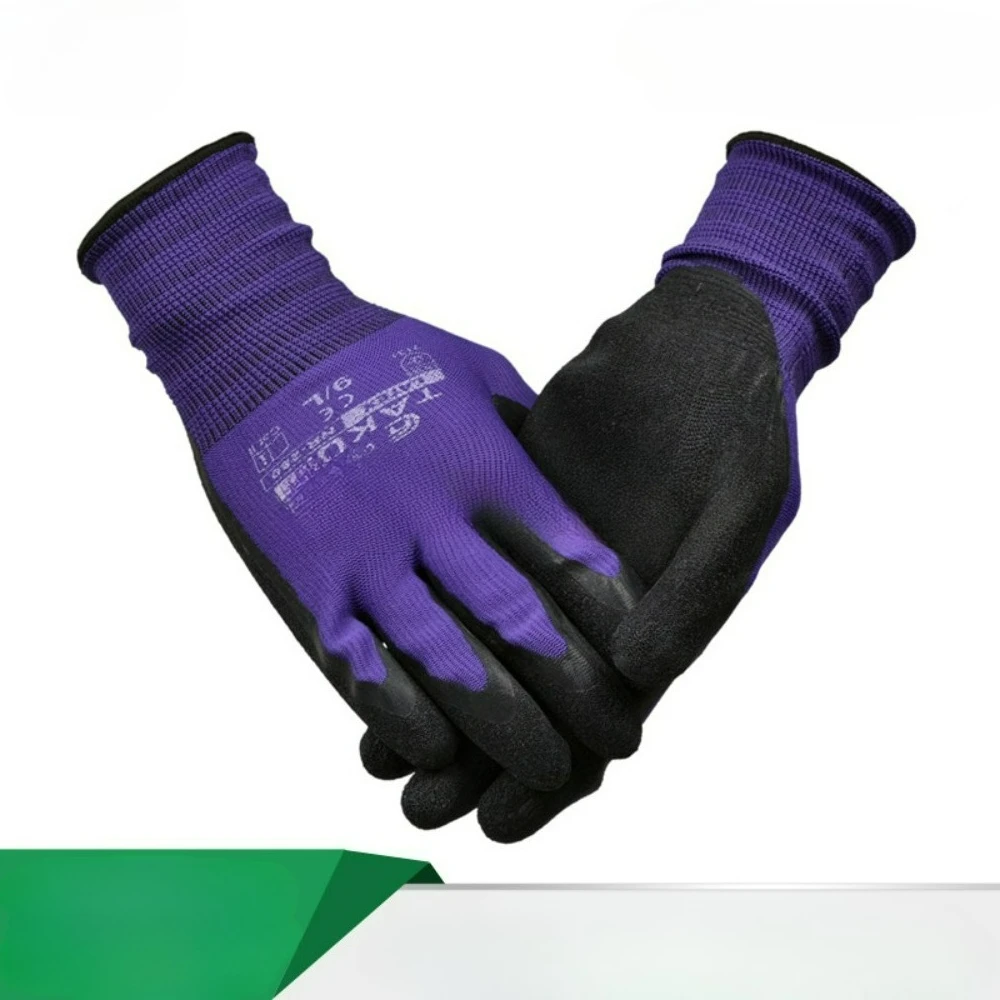 Jiangshou Nr - 280 … - image