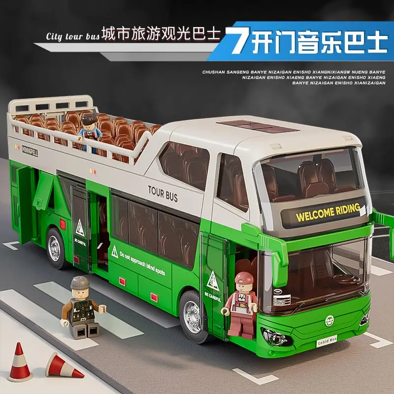 Double-decker Convertible Bus Toy Car Children's Car Model Set Simulation Sightseeing Bus Fine Parent-children Interaction Gifts