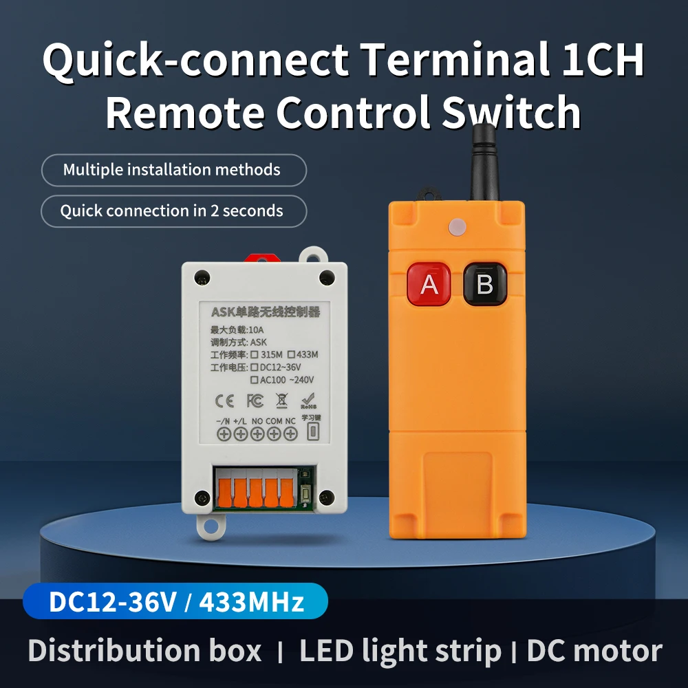 1 Channels 433MHz Quick-connect Terminal Industrial Remote Control Switch DC12V 24V 36V Mutil-Working Mode for Distribution Box