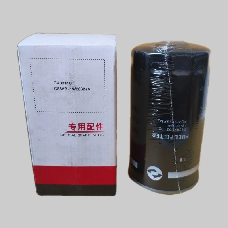 D0638-002-02 Diesel Filter C85AB-1w8633 + A Shangchai Diesel Filter Element Filter Diesel Grid