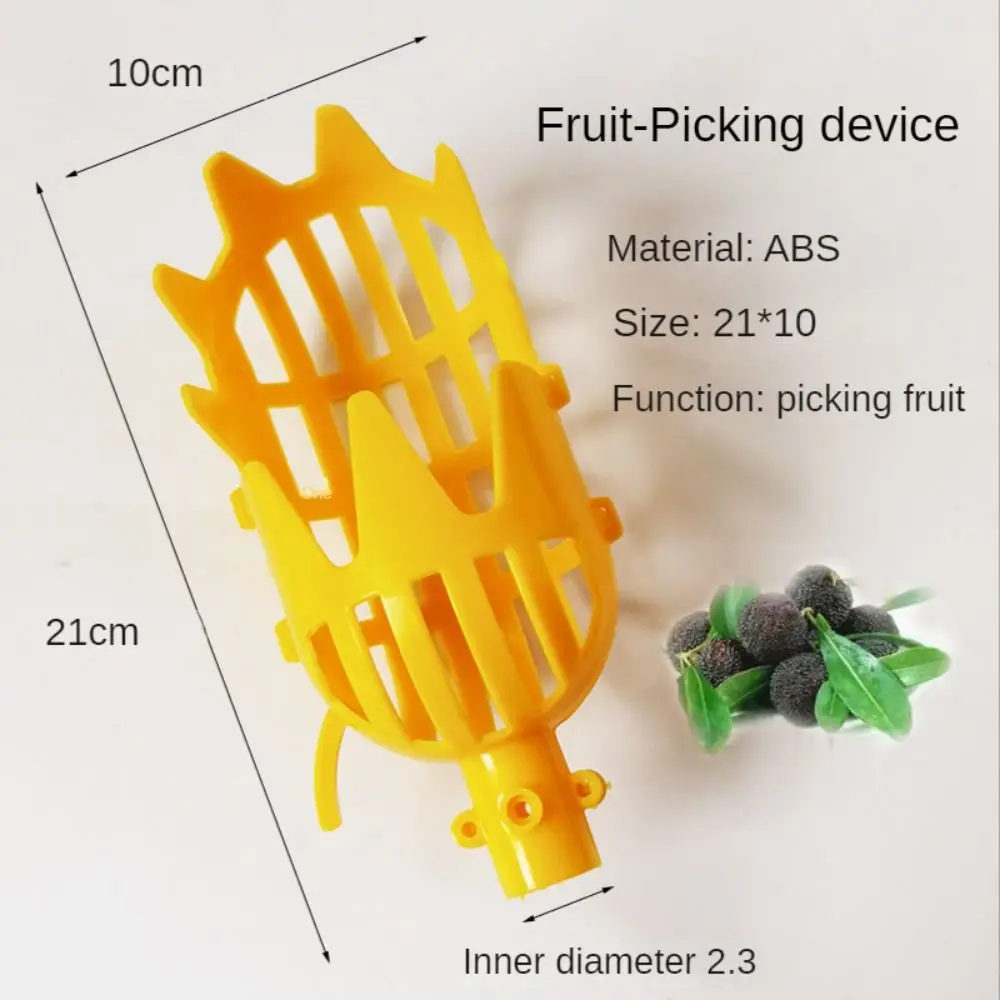 Imagem -06 - Cabeça de Picker de Frutas de Alta Altitude Plástico Agrícola Amarelo Picker Criativo Casa