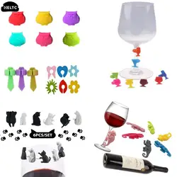 1/6/8/12pcs Mini Circle Wine Glass Marker Cup Identification Ring Recognizer Label Marker Party Accessories Mark Party Supplies