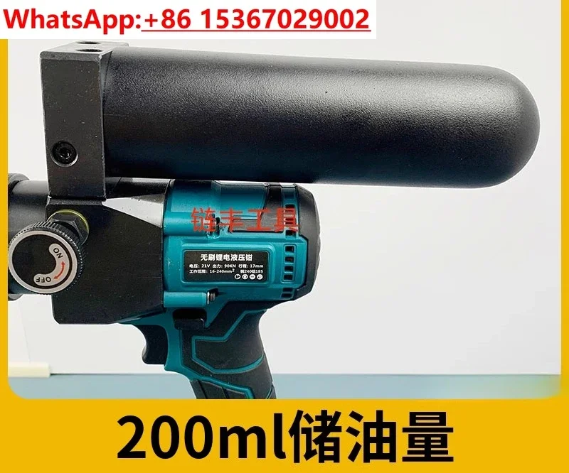 hand-held portable ultra-small hydraulic pump 70 trillion Pa /hydraulic / ultra-high pressure electric pump