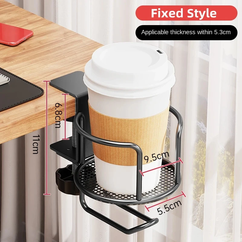 

2 in 1 No Drill Desk Cup Holder, Adjustable Upgraded Arm Clamp Stand, 360° Rotating Table Edge Anti-Fall Cup Holder