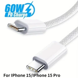 PD 60W/ Fast Charging Data Cable Type C To Type C Ctoc Interface Double-ended Cable for Huawei Samsung Xiaomi Macbook IPad
