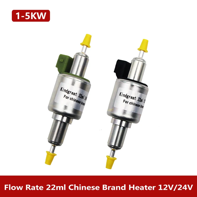 12v/24v 22ml Flow Rate Car Heater Oil Fuel Pump For 1kw~5kw Chinese heater For Webasto Eberspacher Air Diesel Parking Heater