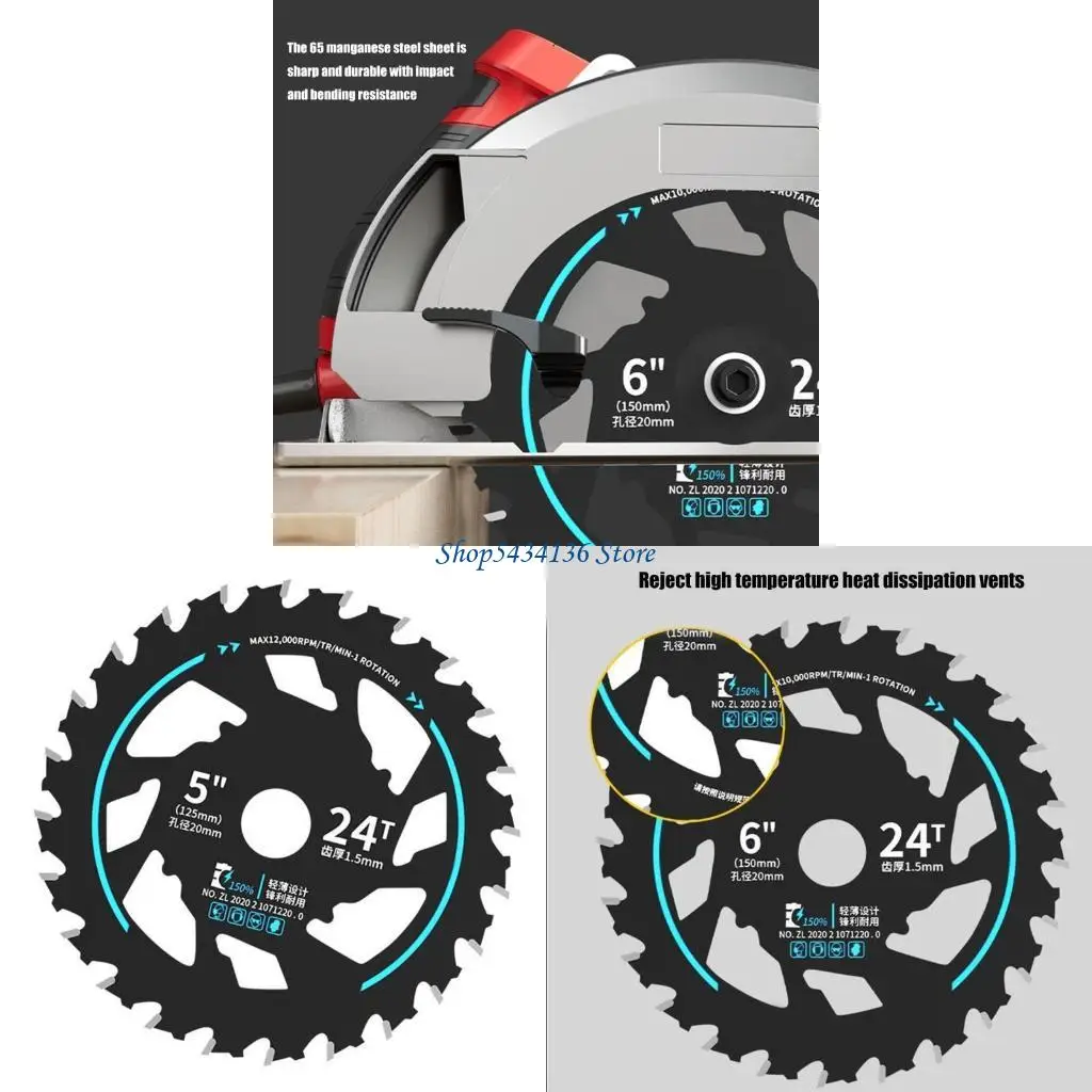 H7ed multipurpose kainsaw Blade 24 Feathaw Blade للاستخدام المهني