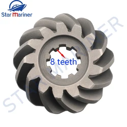 6E7-45551 GEAR,PINION For Yamaha Outboard Motor 2T 9.9HP 15HP 4T 20HP 6AH 6E7-45551-00 Boat Engine Aftermarket Parts