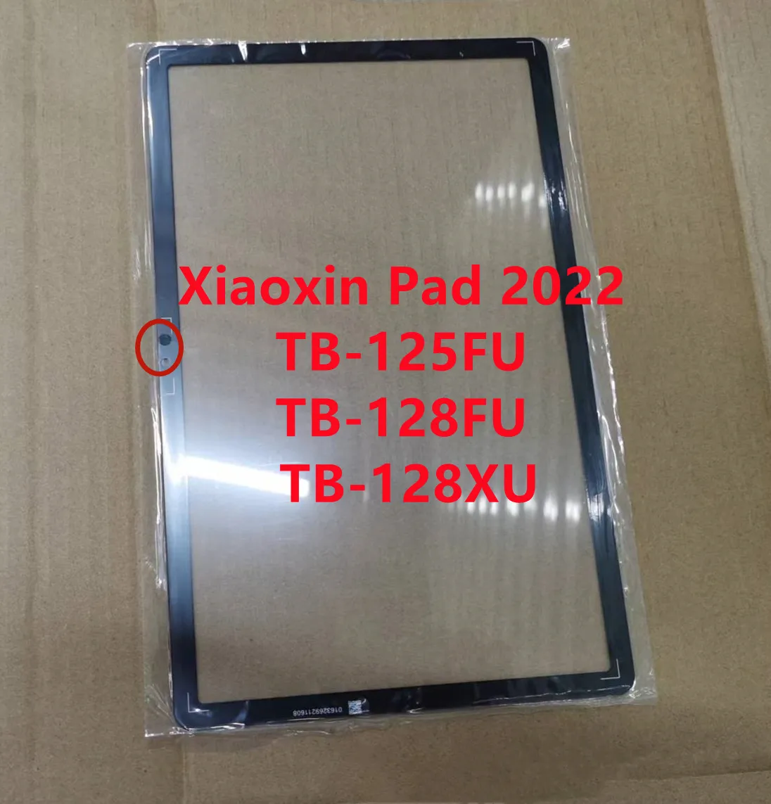 New 10.6\'\'For Lenovo Xiaoxin Pad 2022 Tablet TB-125FU TB128FU TB128XU Touch Screen Front Glass Cover Lens Panel+ OCA Glue Tested