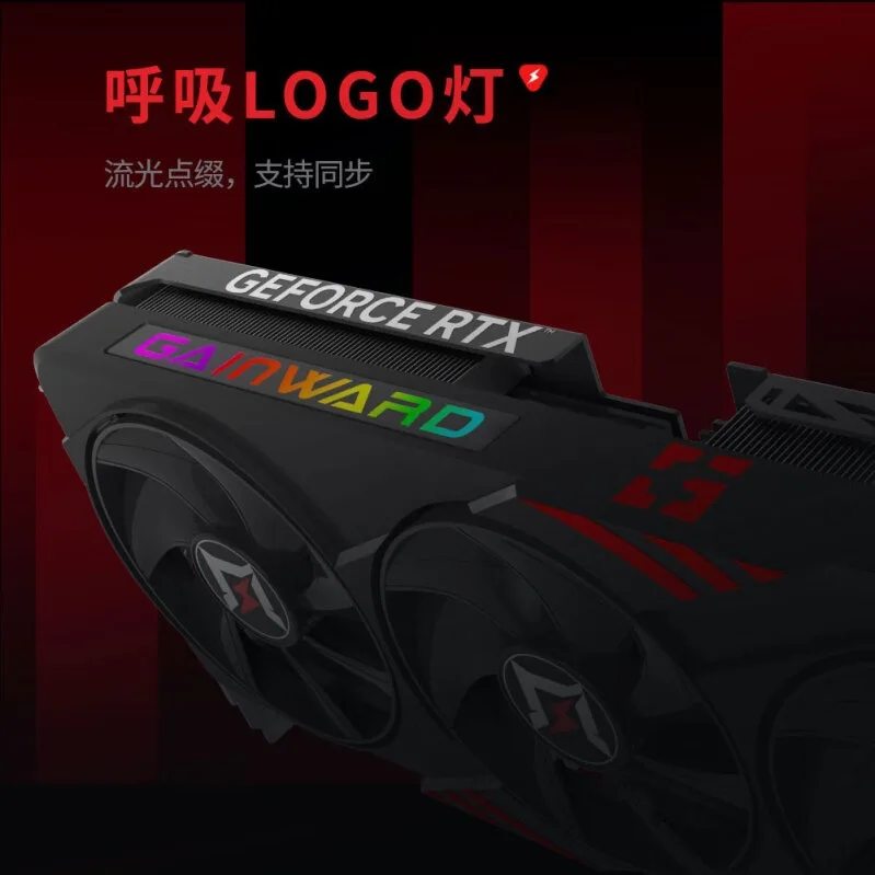 GeForce RTX 5070 DLSS 4 supporta l'alimentazione mainstream DeepSeek