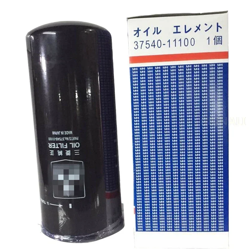 For Mitsubishi 37540-11100 Oil filter Fuel filter excavator accessories