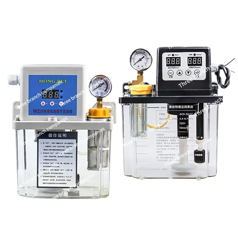 Lubricating Oil Electric Filling CNC Lathe Grease Injector 220V Electromagnetic Piston Lubrication