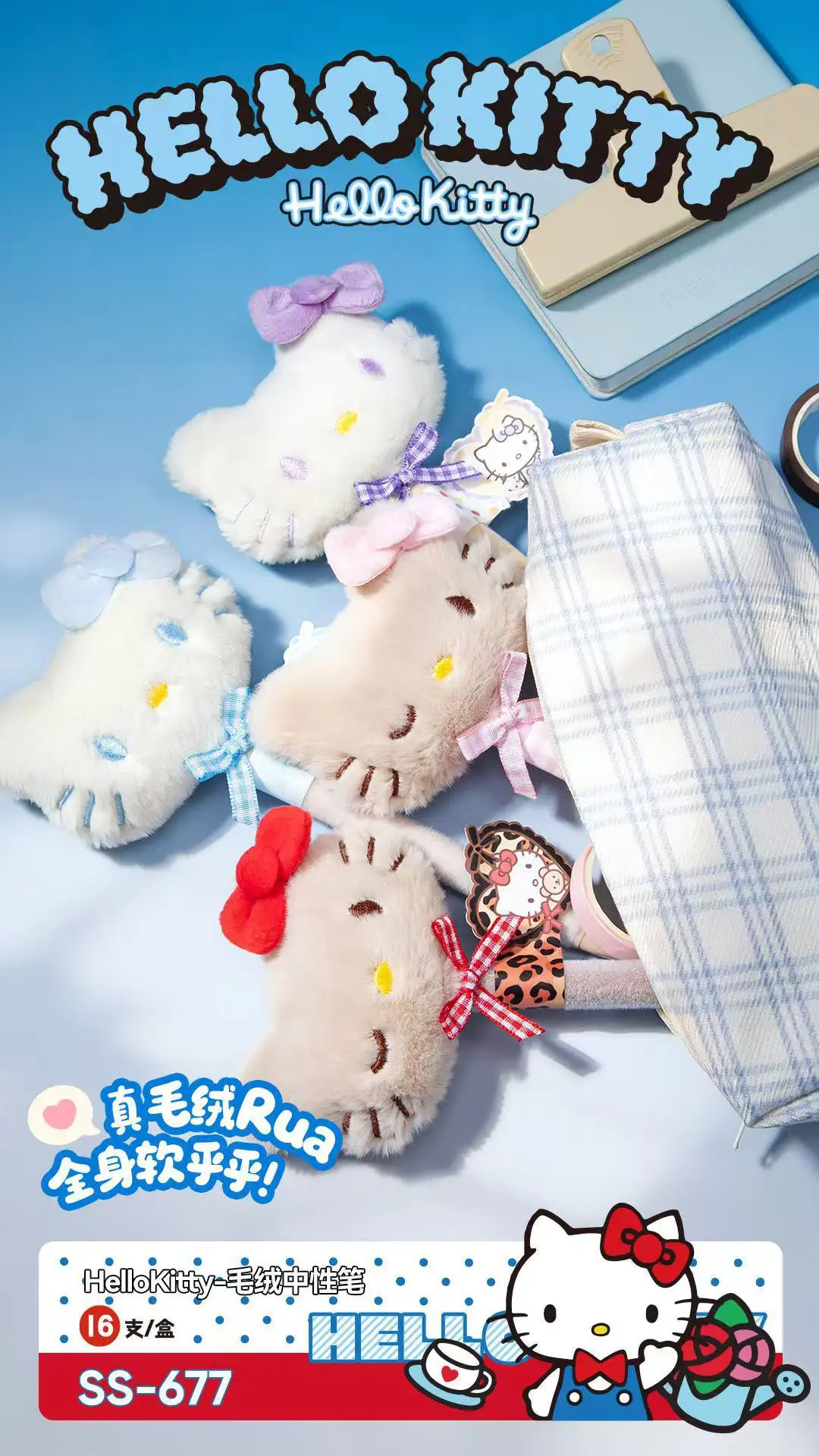 Kawaii Sanrio Hello Kitty Plüschpuppen-Stift, kreativer schwarzer Kugelschreiber, niedliches Anime-Schreibwaren, Schülerbedarf, Schulbedarf, Mädchen-Geschenk – Detail 4