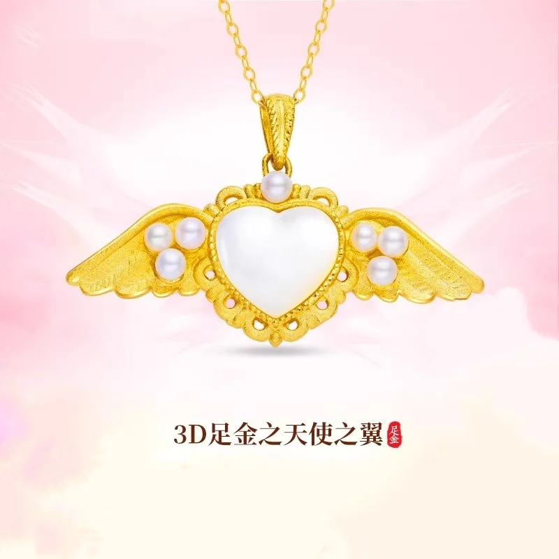 

Popular AU999 Angel Wings Wing Pendant in Full Gold 999 Inlaid Pearl White Fritillary Necklace as a Gift for Girlfriend